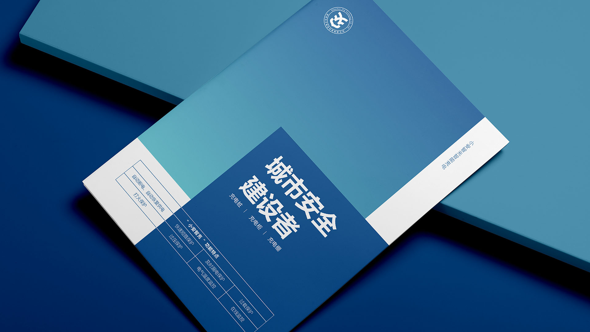 中城安_01.jpg